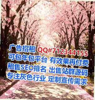利津IVF医疗器材事务所